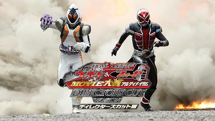 Amazon.co.jp 劇場版 さらば仮面ライダー電王 ファイナル・カウントダウン ディレクターズカット版を観る Prime Video