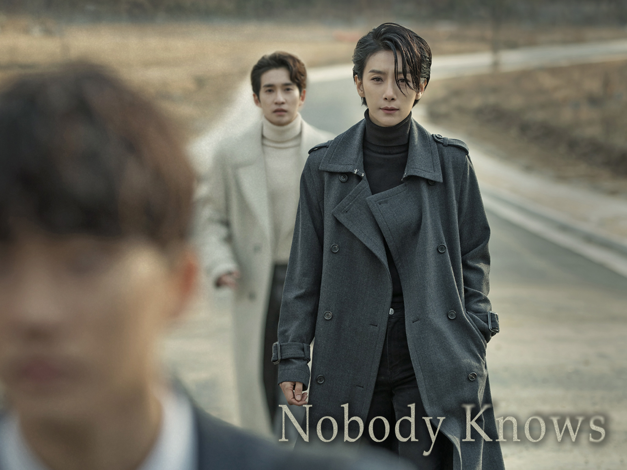 Prime Video Nobody Knows