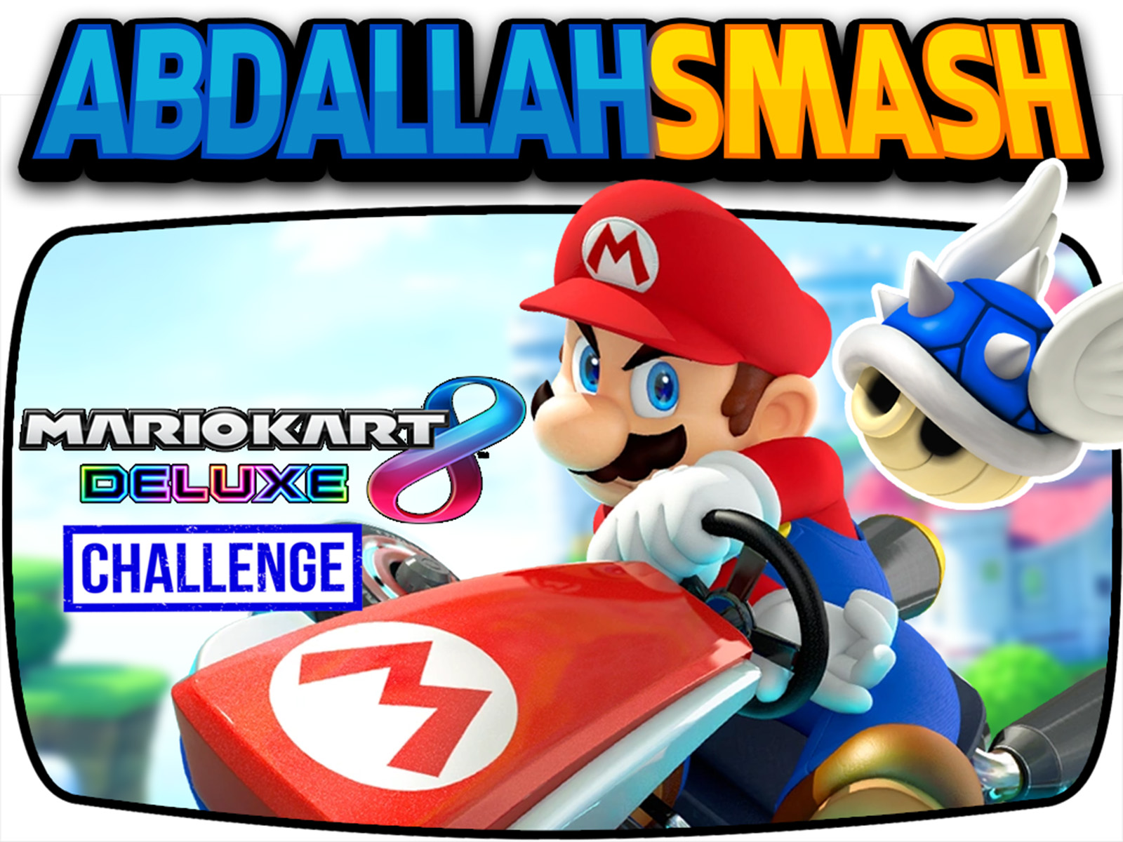 MarioKart 8 Deluxe 大乱闘スマッシュブラザーズ SPECIAL Mario Kart 8 Deluxe: SPECIAL CUP!! (Bowser's Castle +