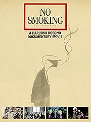 NO SMOKING