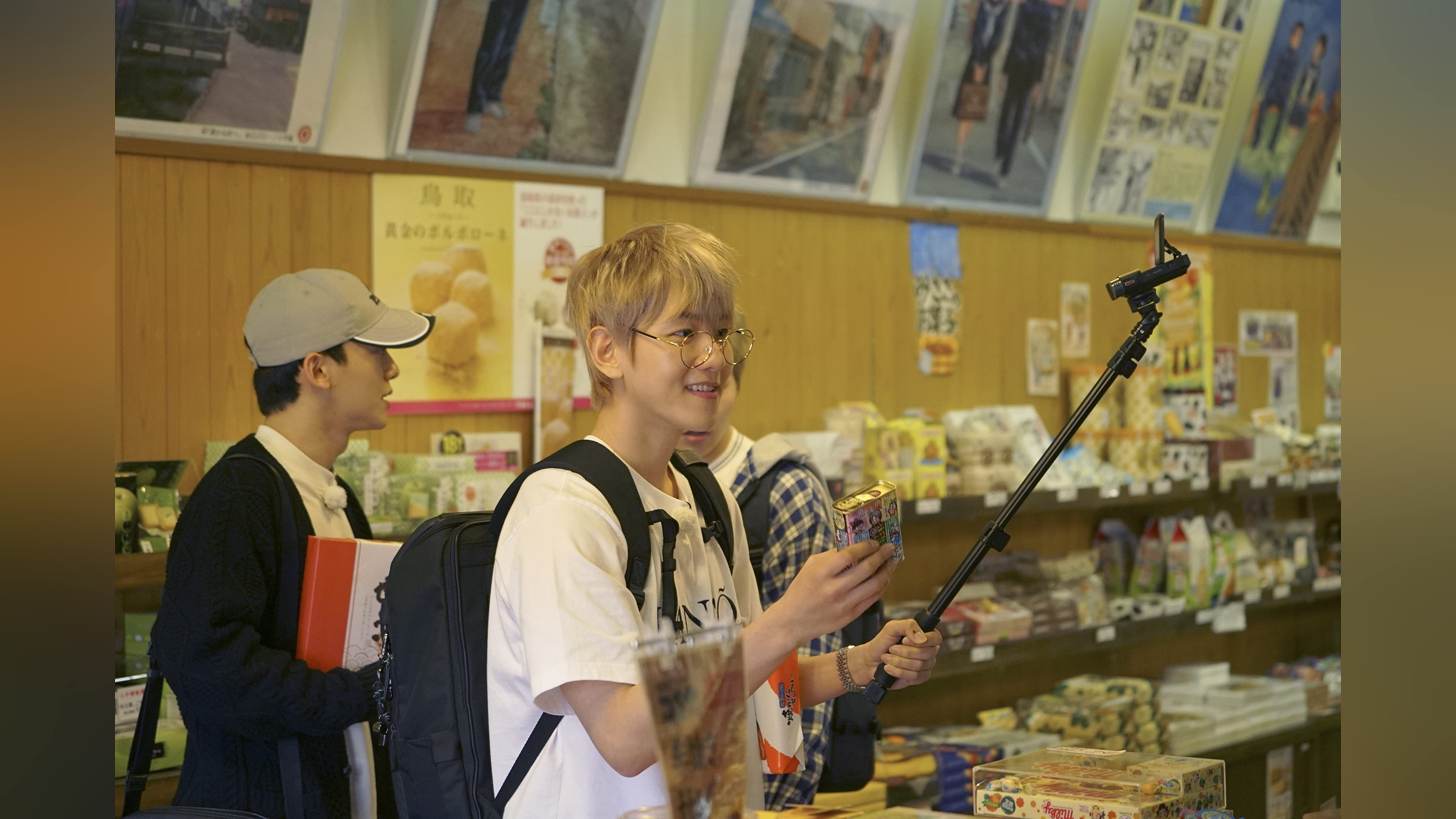 【公式品】EXOのあみだで世界旅行 CBX 日本編 特典 トレカ 全3種類セット Amazon.co.jp: EXOのあみだで世界旅行~CBX日本編~ [DVD] : EXO