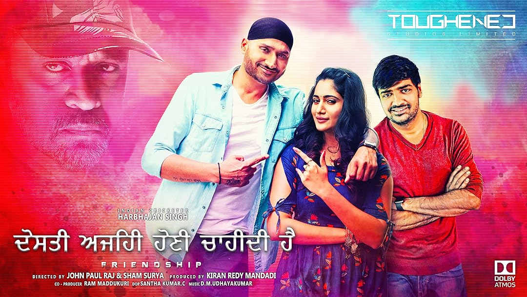 Yaari Ho Toh Aisi Friendship