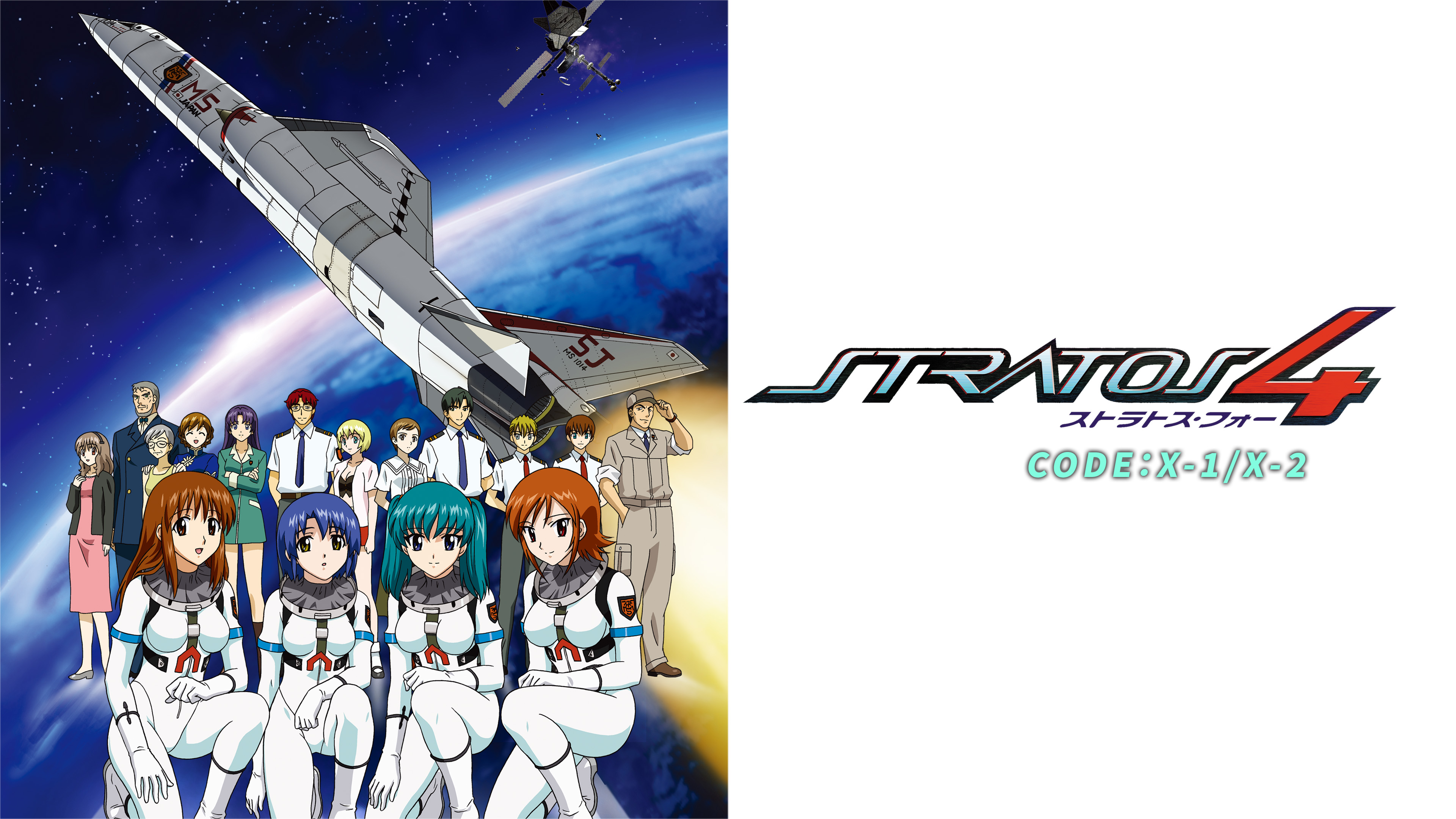 ストラトス ストラトス ストライキング フライバック 1/10クロノグラフ