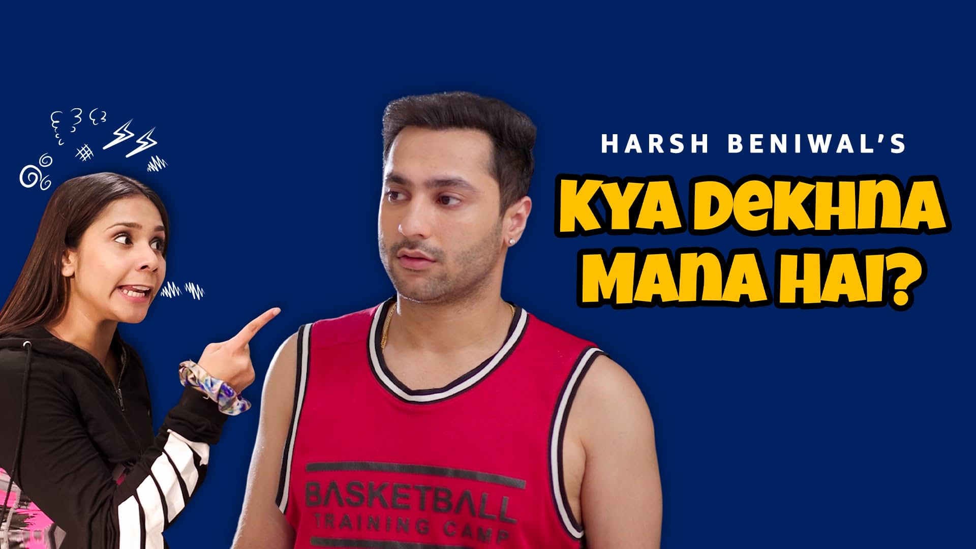 Watch Kya Dekhna Mana Hai? Movie Online for Free on Amazon miniTV