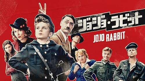 ハッピー・フライト 映画フライヤー グウィネス・パルトロウ 希少品 入手困難 ハッピー・フライト 映画フライヤー グウィネス・パルトロウ