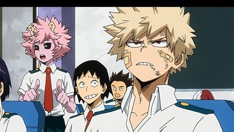 僕のヒーローアカデミア