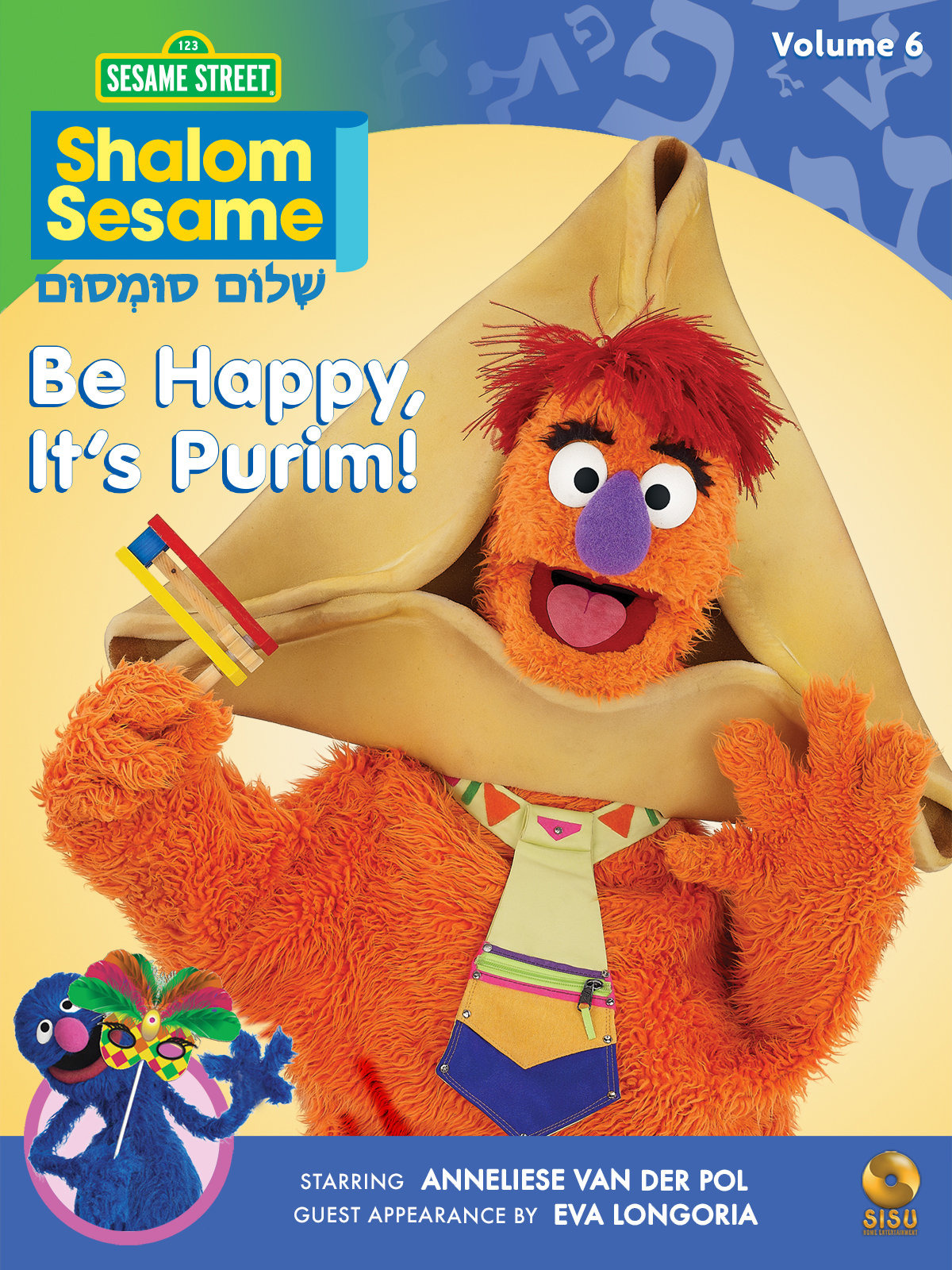 Prime Video: Shalom Sesame - Be Happy, It's Purim!