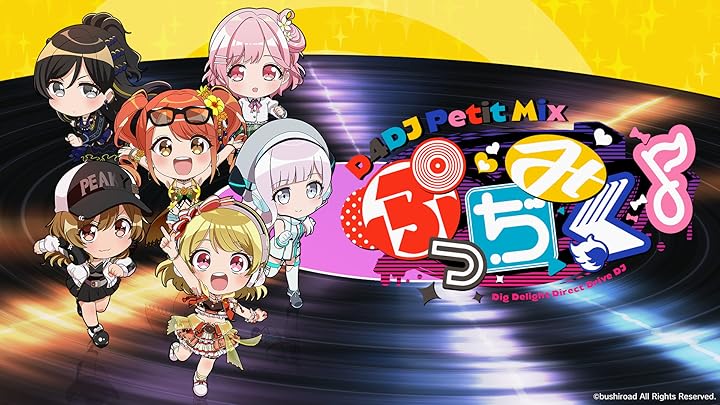 D4DJ ぷっちみく リリリリ with 福島ノア 8点セット D4DJ ぷっちみく リリリリ with 福島ノア 8点セット - メルカリ