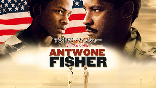 Amazon.co.jp: ラストキング・オブ・スコットランド (字幕版)を