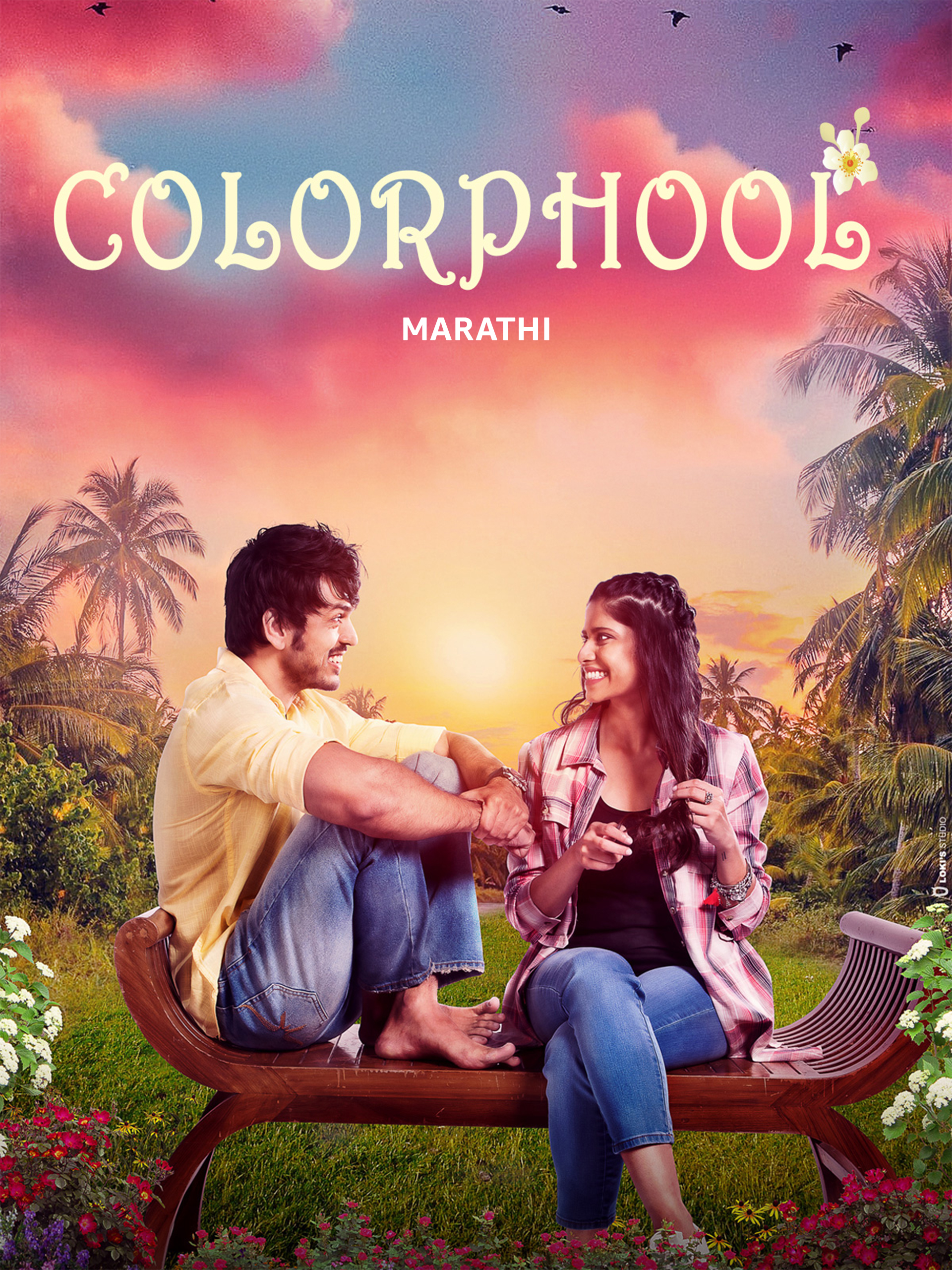 Colorphool (2024) Marathi 480p | 720p | 1080p | HDRip x264 AAC ESub Full Marathi Movie [450MB]