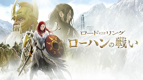 ホビット 決戦のゆくえ エクステンデッド・エディション DVD版 Amazon.co.jp: ホビット 決戦のゆくえ エクステンデッド