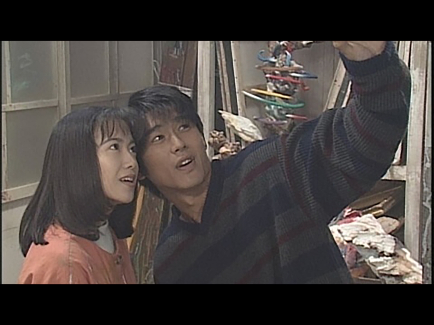 和久井映見 キス ピュアを観る | Prime Video