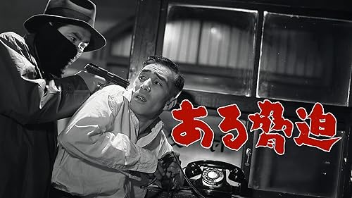 映画ポスター　愛と死のかたみ 7ba0ef023e1c3c200dead6c90ec9bd
