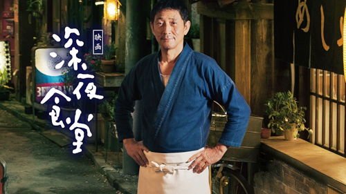 超能力者 未知への旅人('94東映) 超能力者 未知への旅人 | 東映ビデオオフィシャルサイト