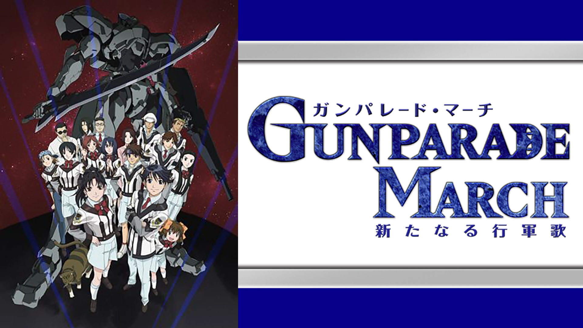 星界の戦旗II VOL.3 [DVD] wwzq1cm Amazon.co.jp: EMOTION the Best 星界の戦旗II・III DVD-BOX