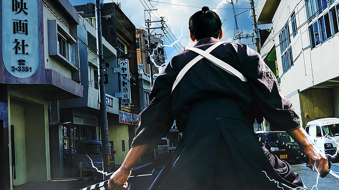 A Samurai In Time