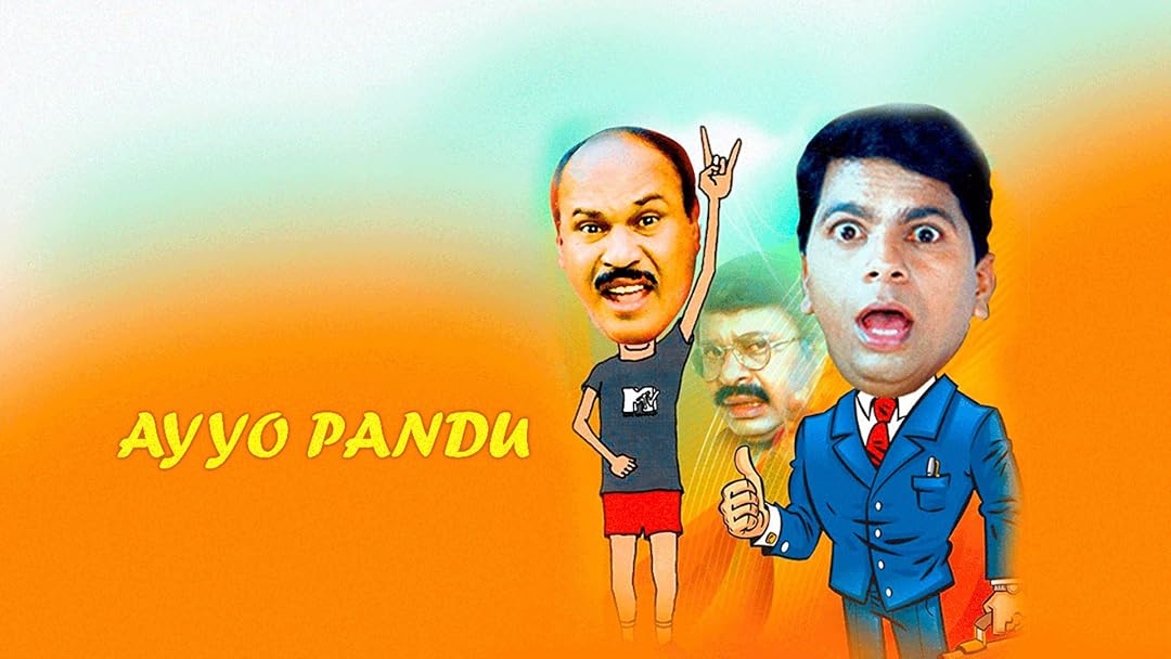 Ayyo Pandu