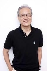 Hôchû Ôtsuka