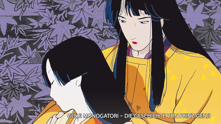 Amazon.de .Hack//Quantum ansehen Prime Video