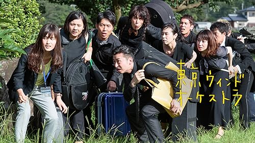 Amazon.co.jp: 神様のくれた赤ん坊を観る | Prime Video