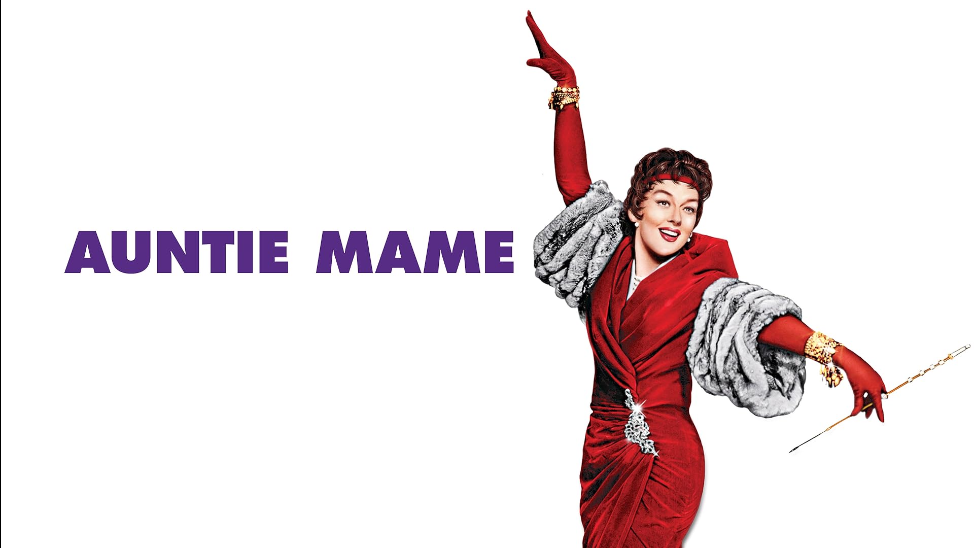 LUCILLE BAELL AS MAME メイム  MC69 Mame movie poster - Lucille Ball poster 11 x 17 inches | eBay