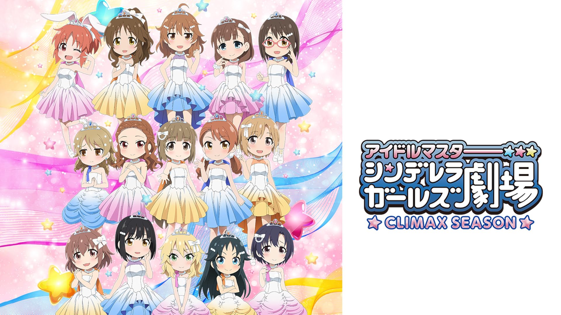【24時間以内発送】輝きの向こう側へ！あずさ　4枚 劇場アニメ「THE IDOLM@STER MOVIE 輝きの向こう側へ！」の