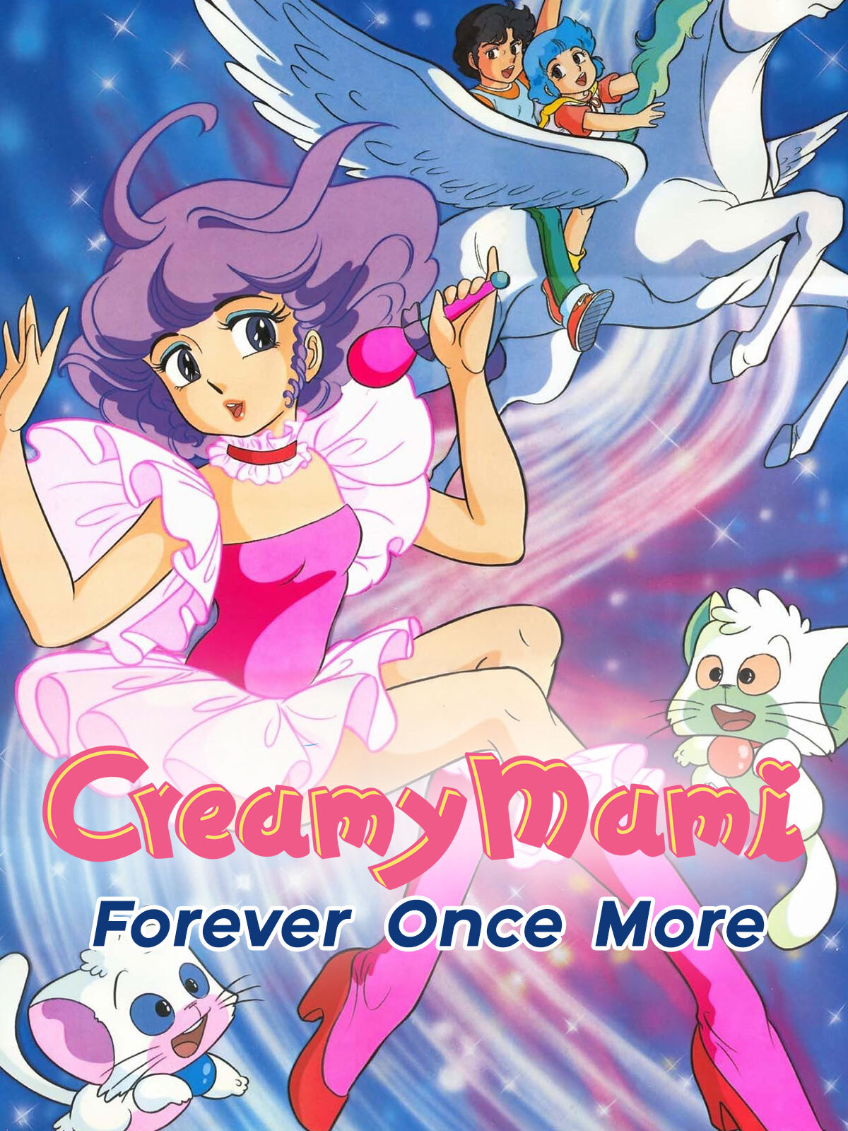 Prime Video: Creamy Mami: Forever Once More