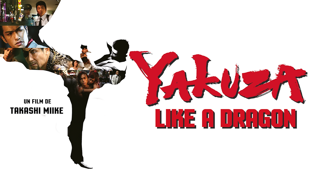 Yakuza: Like a Dragon