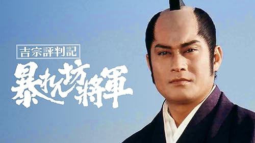 Amazon.co.jp: 超能力者 未知への旅人を観る | Prime Video