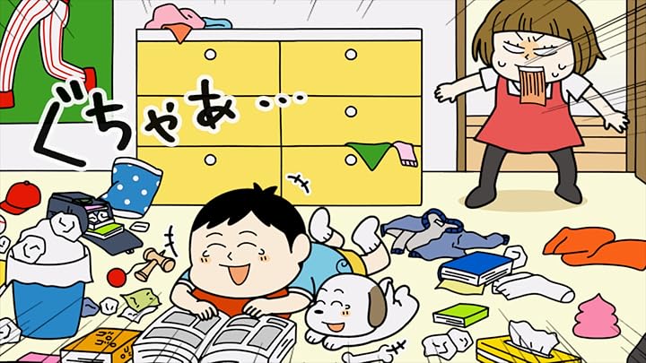 学校では教えてくれない大切なかこと Amazon.com: 学校では教えてくれない大切なこと 4ステキに