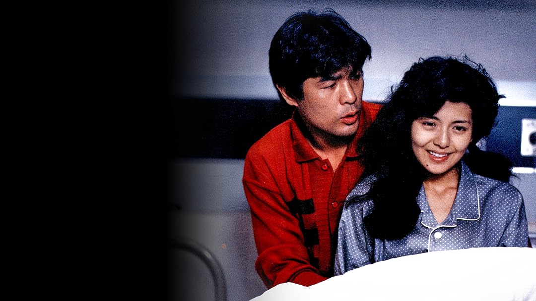 私を抱いてそしてキスして [DVD] Amazon.co.jp: 私を抱いてそしてキスして [DVD] : 南野陽子