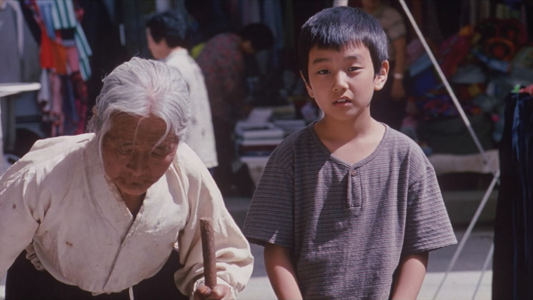 Amazon.co.jp: おばあちゃんの家(字幕版)を観る | Prime Video