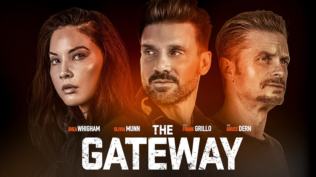 The Gateway