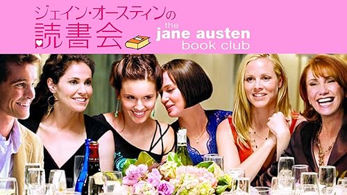 Amazon.co.jp: ウォリスとエドワード ～英国王冠をかけた恋