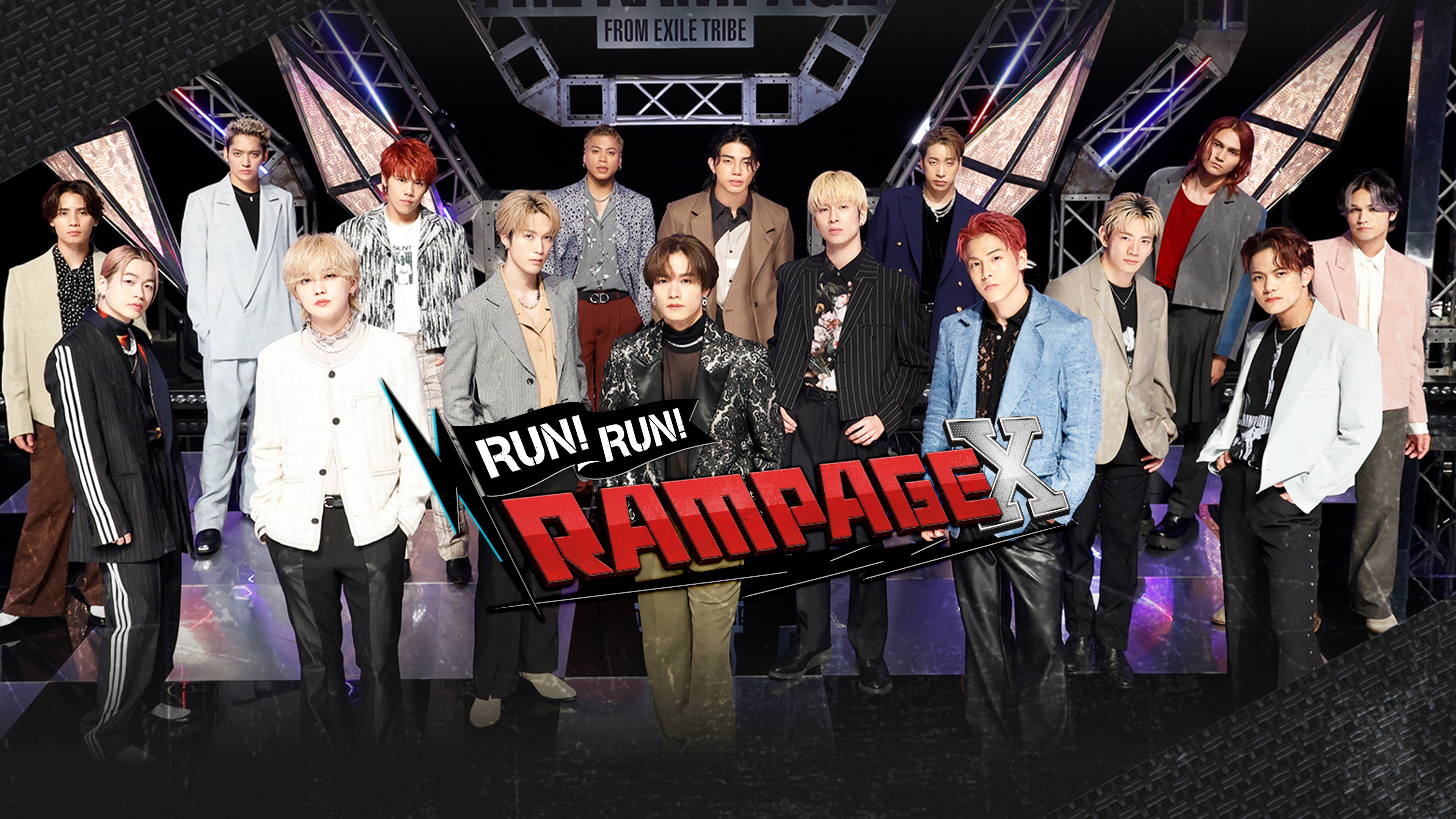 らんらんページ らんらんページ RUN!RUN!RAMPAGE X フラッグ 2本セット | TEAM
