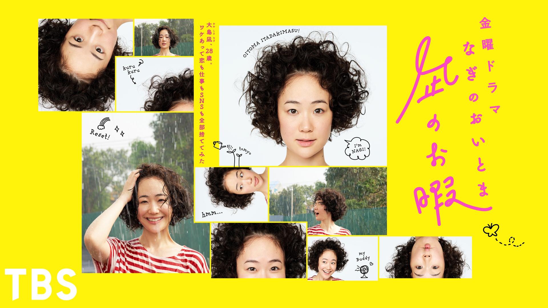 Amazon.co.jp: 美人が婚活してみたらを観る | Prime Video