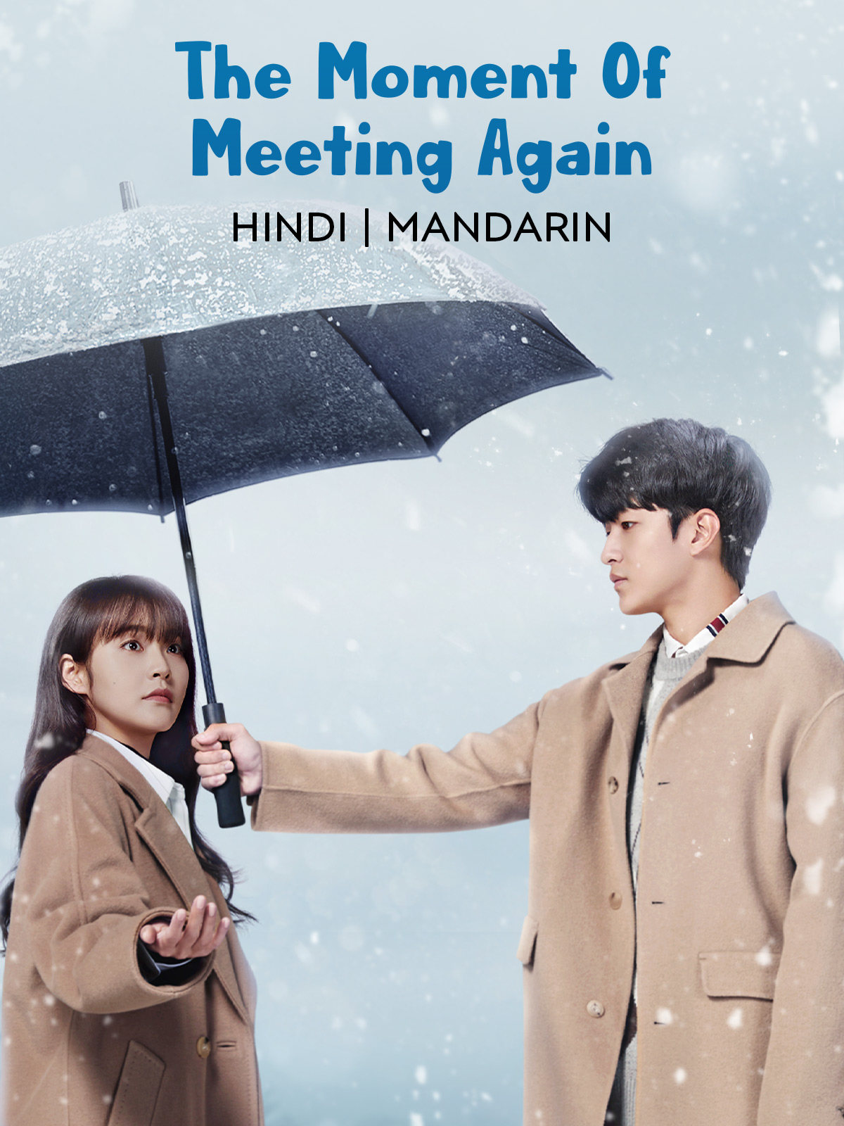 The Moment Of Meeting Again