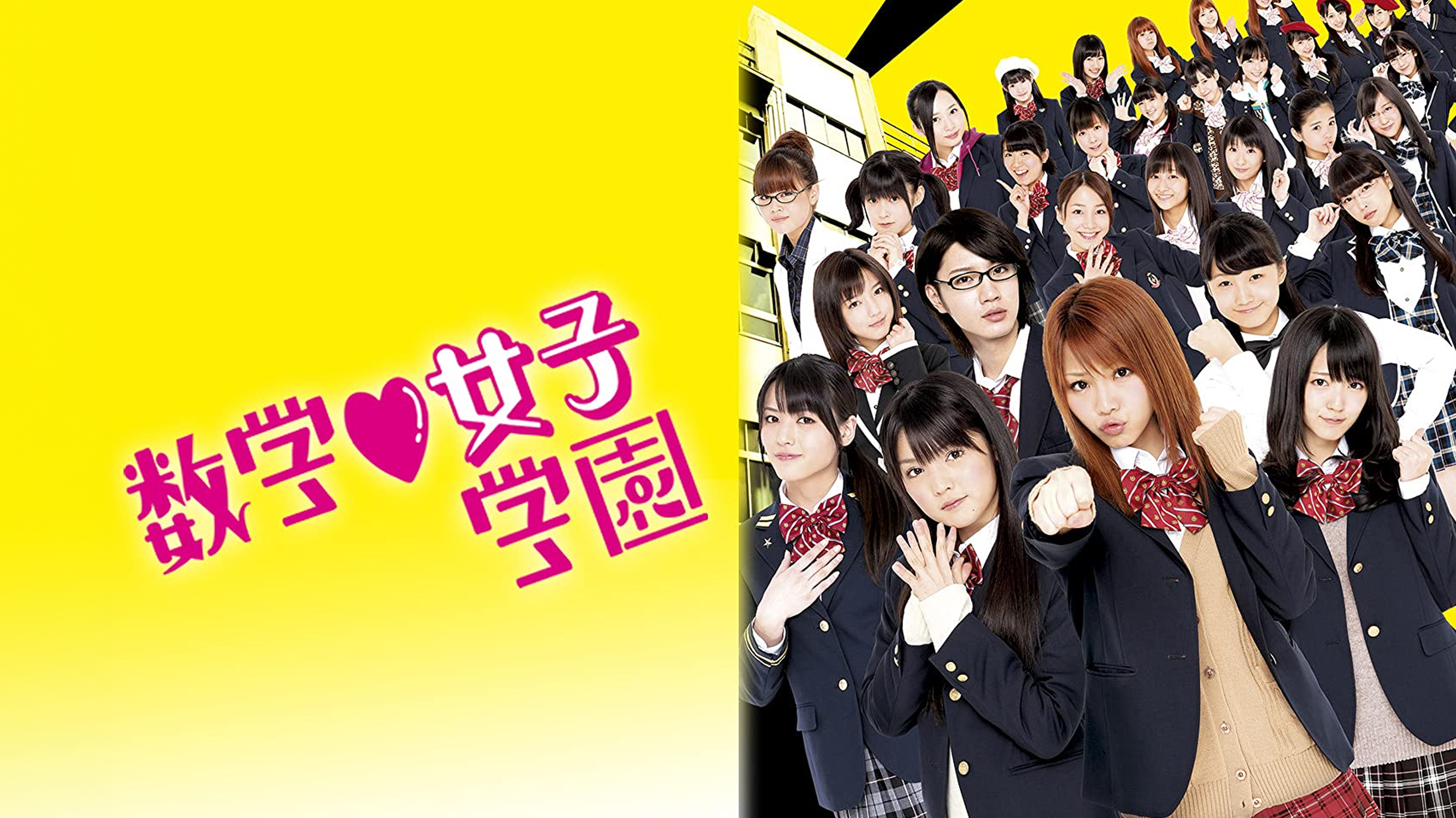 ひーちゃん　浜学園 南山中女子部 数学教材 ひーちゃん様 専用 浜学園 南山中女子部 数学教材 - メルカリ