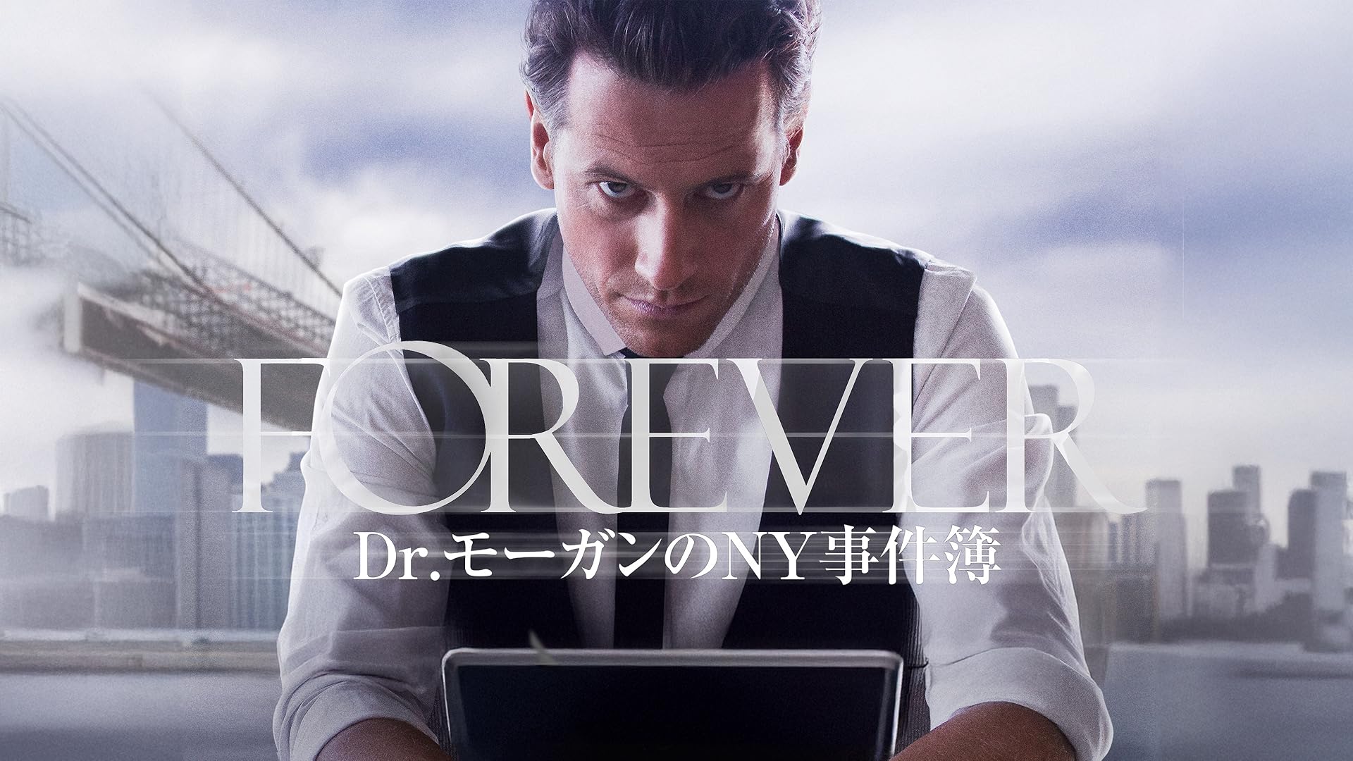 『 新米刑事モース オックスフォード事件簿 』  ・ シーズン1 2021春 ドラマ評「新米刑事モース -オックスフォード事件簿
