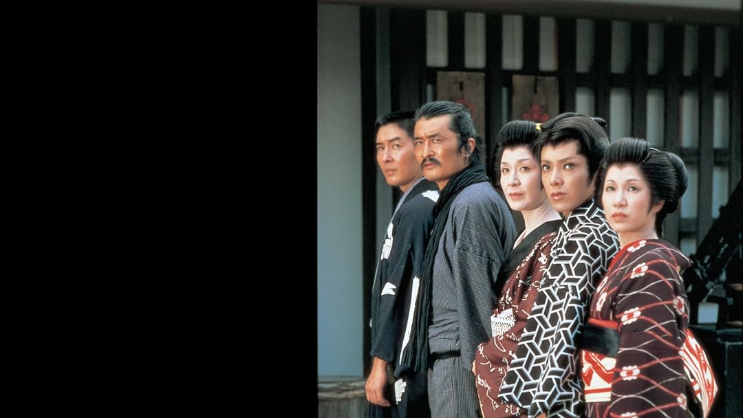 必殺からくり人・血風編を観る | Prime Video