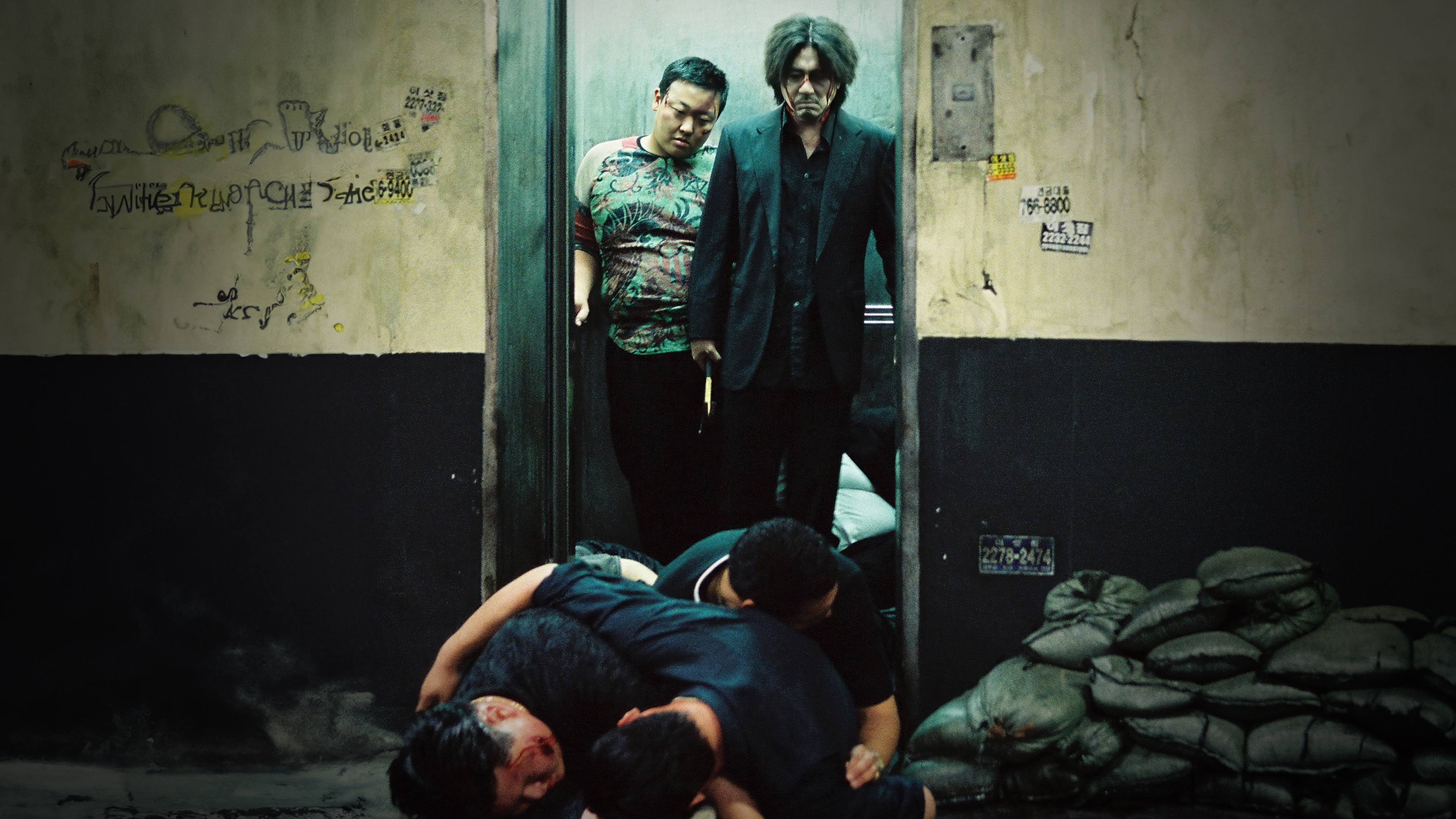 Porno va qora tanlilar