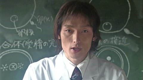 『僕の生きる道』