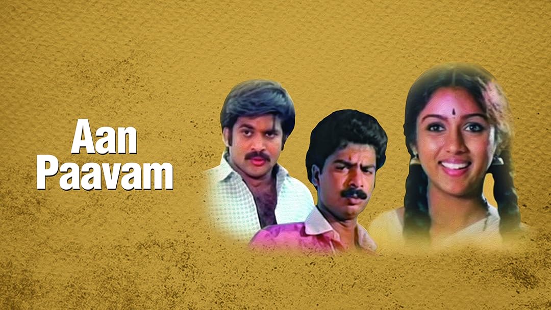 Aan Paavam