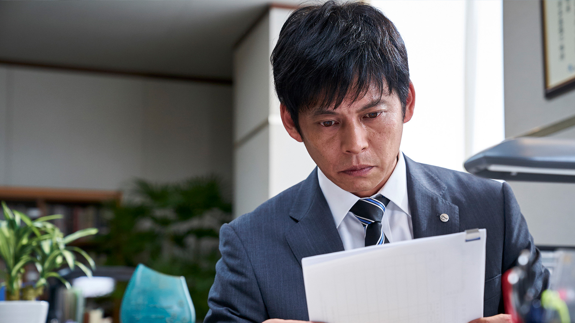 監査役　野崎修平　法の庭他　オマケあり 監査役 野崎修平 4／周良貨／能田茂 | 集英社コミック公式 S-MANGA