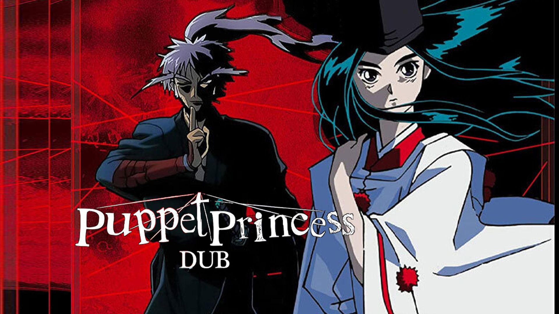 ピンチクリフ・グランプリ 【 LP 】パペットアニメ ピンチクリフ・グランプリ 【 LP 】パペットアニメ ピンチクリフ