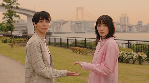 わたしのお嫁くん