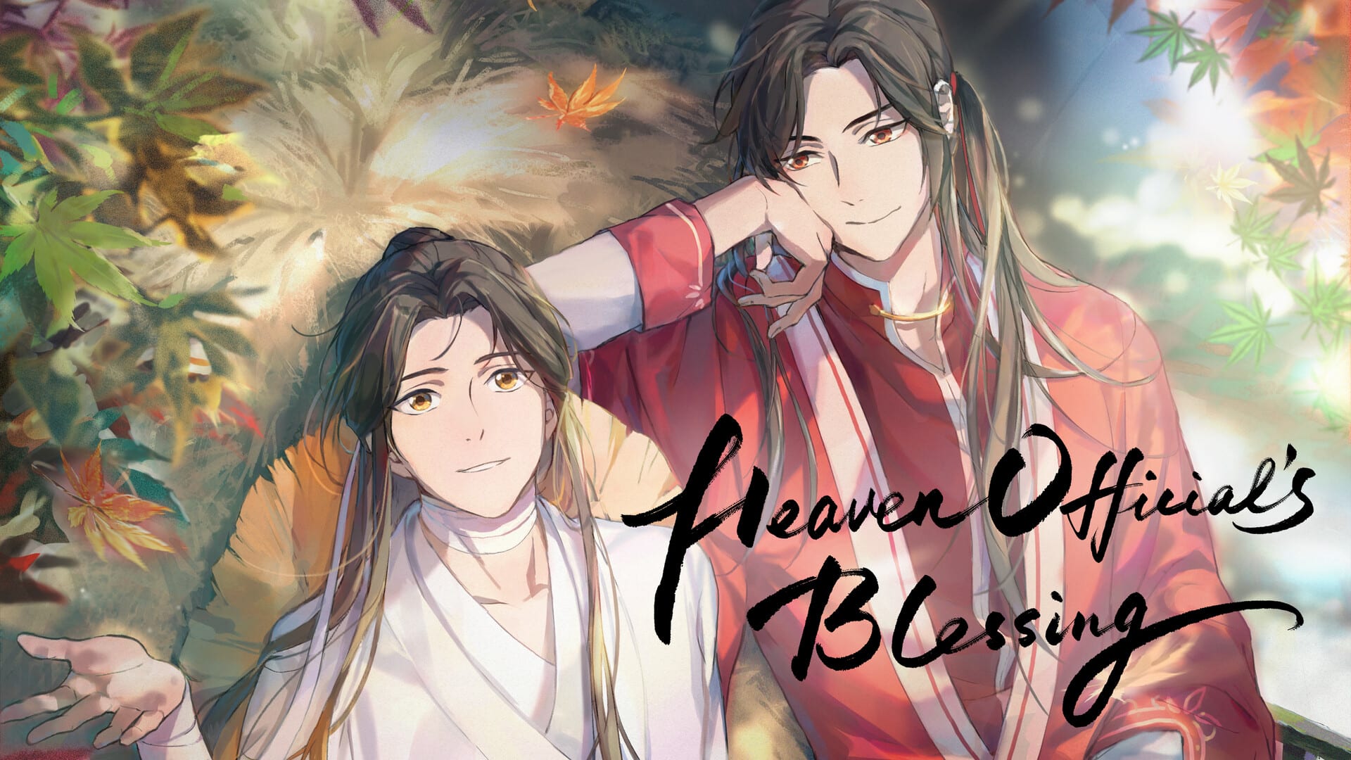 Watch Heaven Official's Blessing: Season 1 | Prime Video