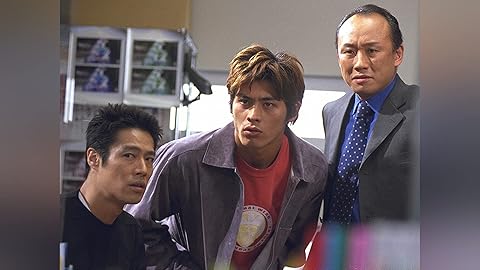 『恋ノチカラ』