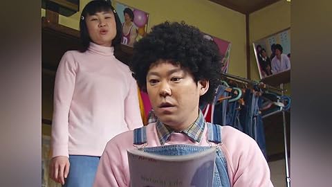 タイガー&ドラゴン