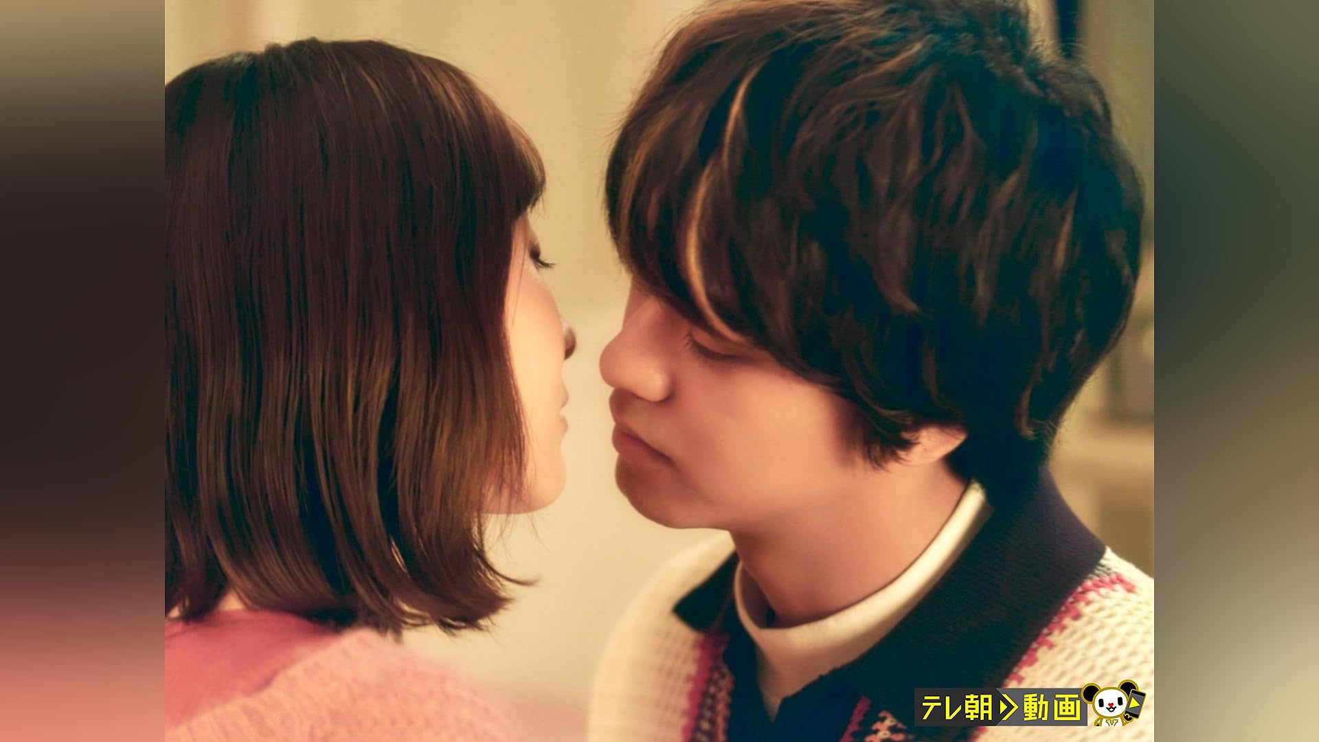 Amazon.co.jp: ボーイフレンド降臨！を観る | Prime Video